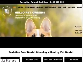 australiananimaloralcare.com