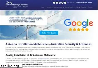 australianantennas.com.au