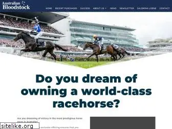 australianbloodstock.com.au