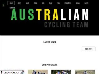 australiancyclingteam.com