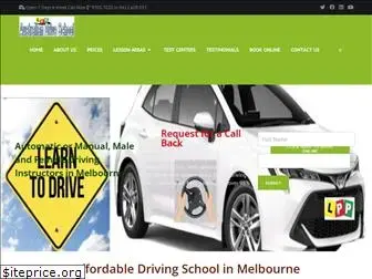 australiandriveschool.com.au