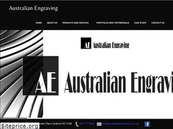 australianengraving.com.au