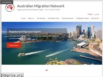 australianmigrationnetwork.com.au