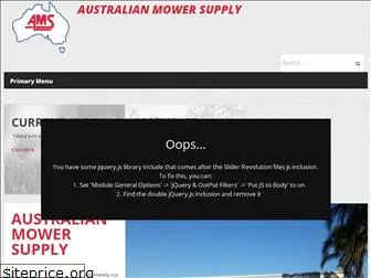 australianmowersupply.com.au