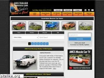 australianmusclecarsales.com.au