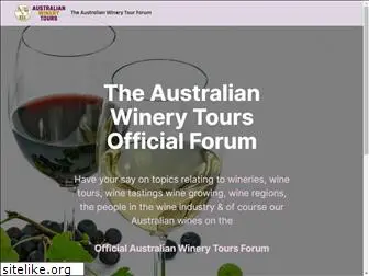 australianwinerytours.com