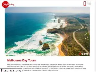 australiasightseeingdaytours.com.au