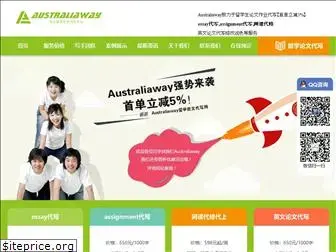 australiaway.org