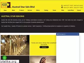 australstar.net