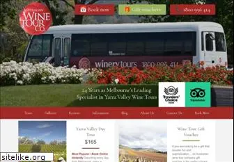 austwinetourco.com.au