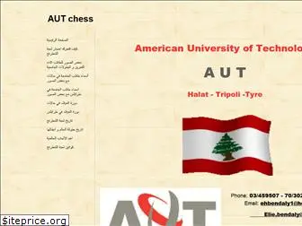 autchess.yolasite.com