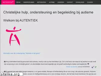 autentiek.nl