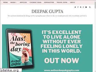 authordeepakgupta.com
