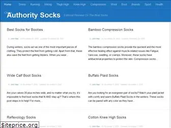 authoritysocks.com