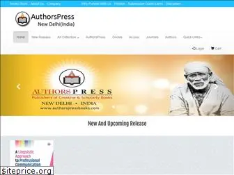 authorspressbooks.com