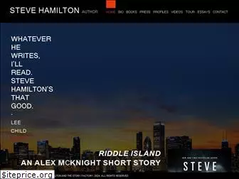 authorstevehamilton.com