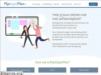 autiplan.nl