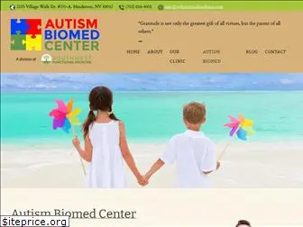 autismbiomedcenter.com