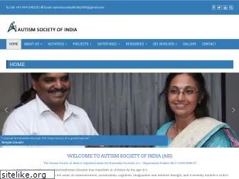 autismsocietyofindia.org