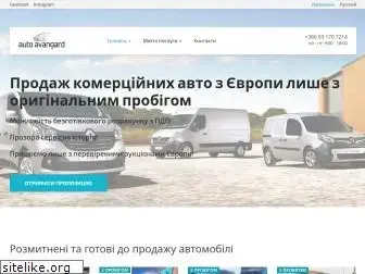 auto-avangard.com