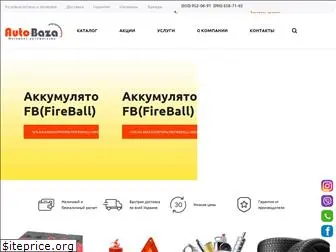 auto-baza.com.ua