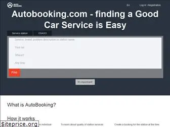 auto-booking.com