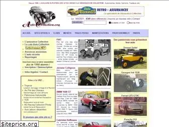 auto-collection.org