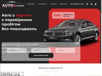 auto-company.com.ua