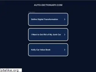 auto-dictionary.com