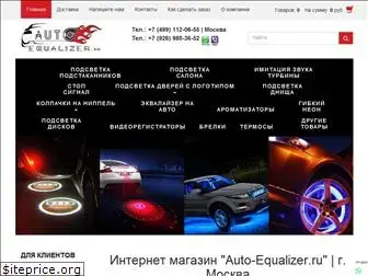 auto-equalizer.ru