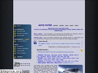 auto-futee.com