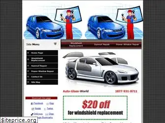 auto-glass-world.com