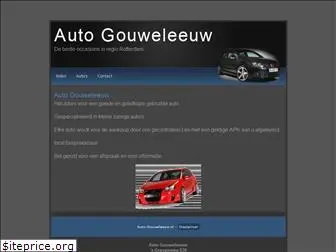 auto-gouweleeuw.nl