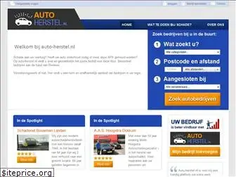 auto-herstel.nl