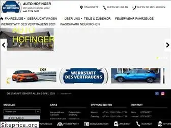 auto-hofinger.at