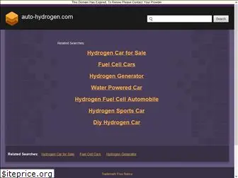 auto-hydrogen.com