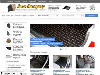 auto-interior.com.ua