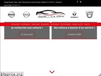 auto-lacote.ch