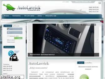 auto-lavrick.com.ua
