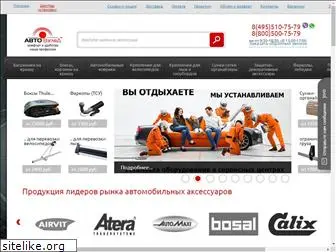 auto-look.ru