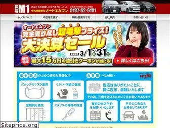 auto-m1.com