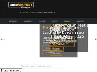 auto-market.ca