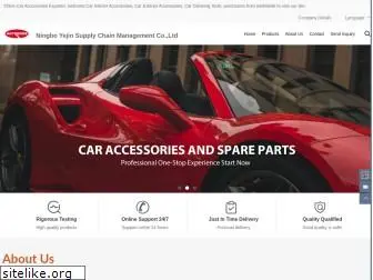 auto-parts-accessories.com