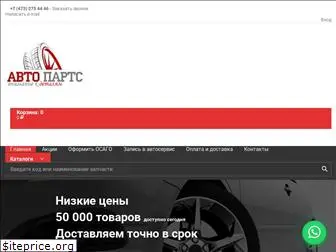 auto-parts36.ru