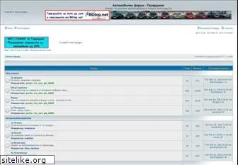 auto-pz.com