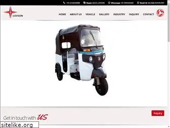 auto-rickshaw.com