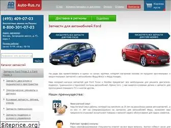 auto-rus.ru