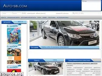 auto-sib.com