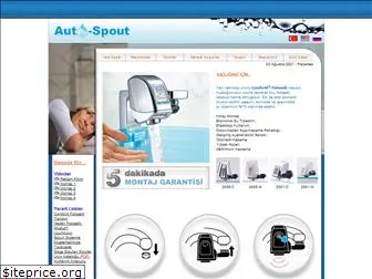 auto-spout.net