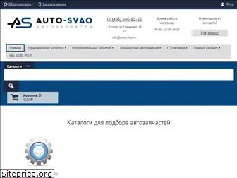 auto-svao.ru